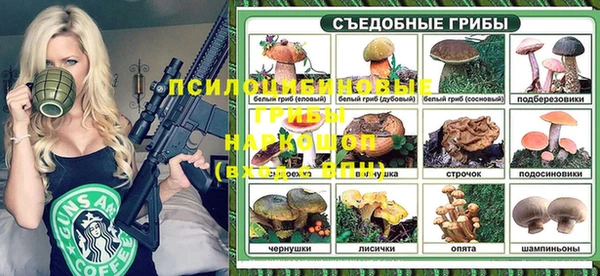 меф Аркадак