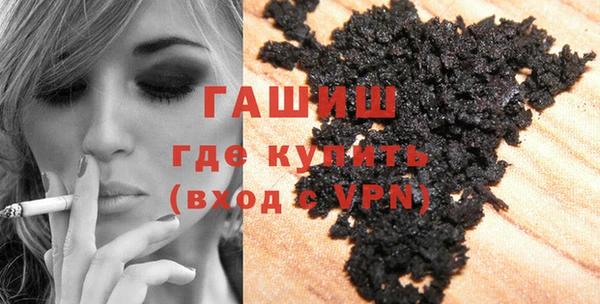 скорость mdpv Алексеевка
