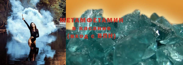 скорость mdpv Алексеевка