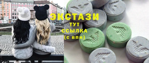 spice Алексин