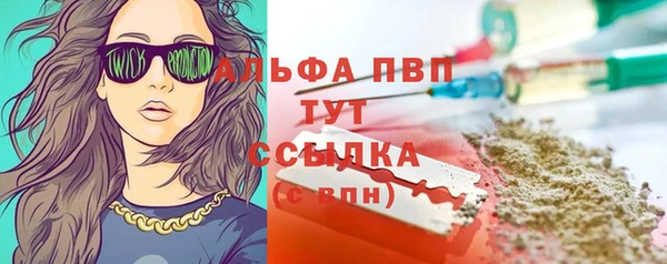 меф Аркадак