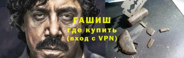 прущая мука Алзамай