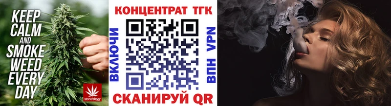 Дистиллят ТГК гашишное масло  Фролово 